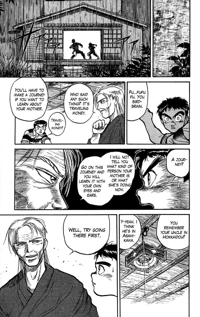 Ushio and Tora Chapter 26 12